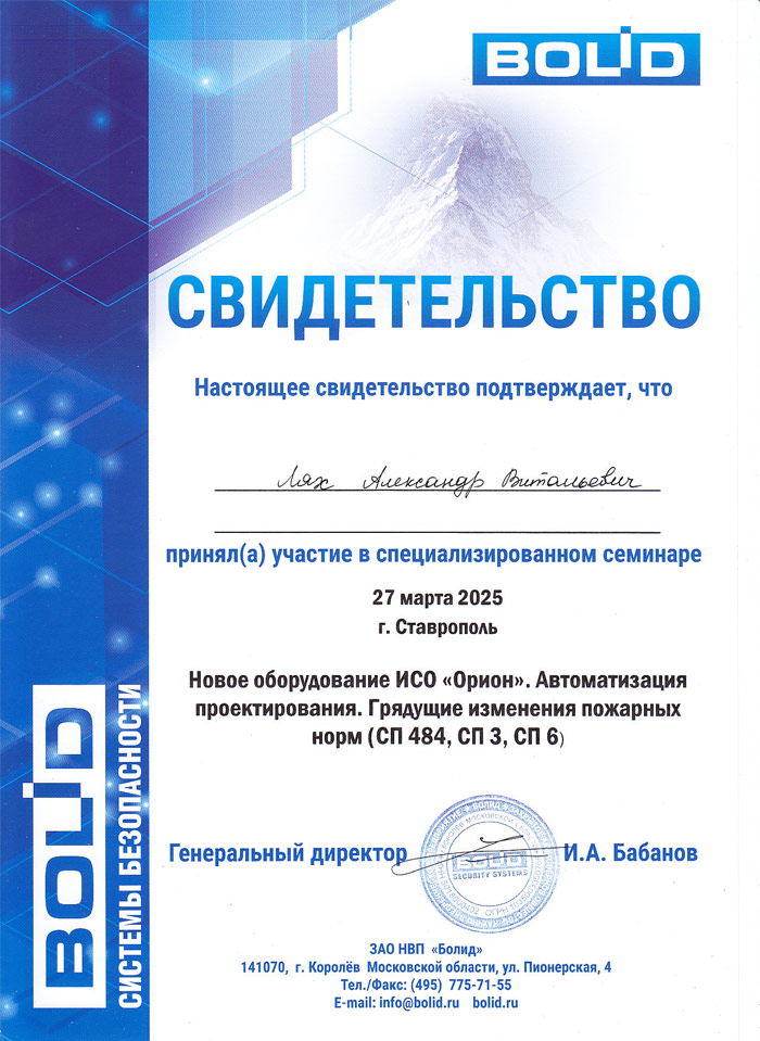 Картинка DOCS